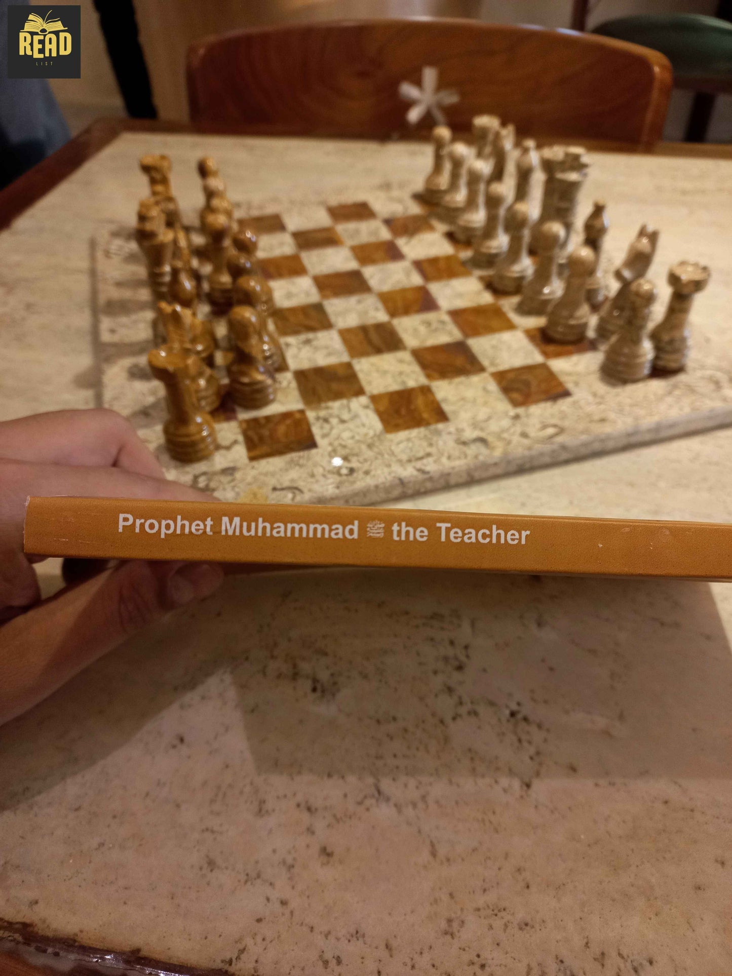 Additional product photo of The Prophet Muhammad: The Teacher by Abd al-Fattah Abu Ghuddah
