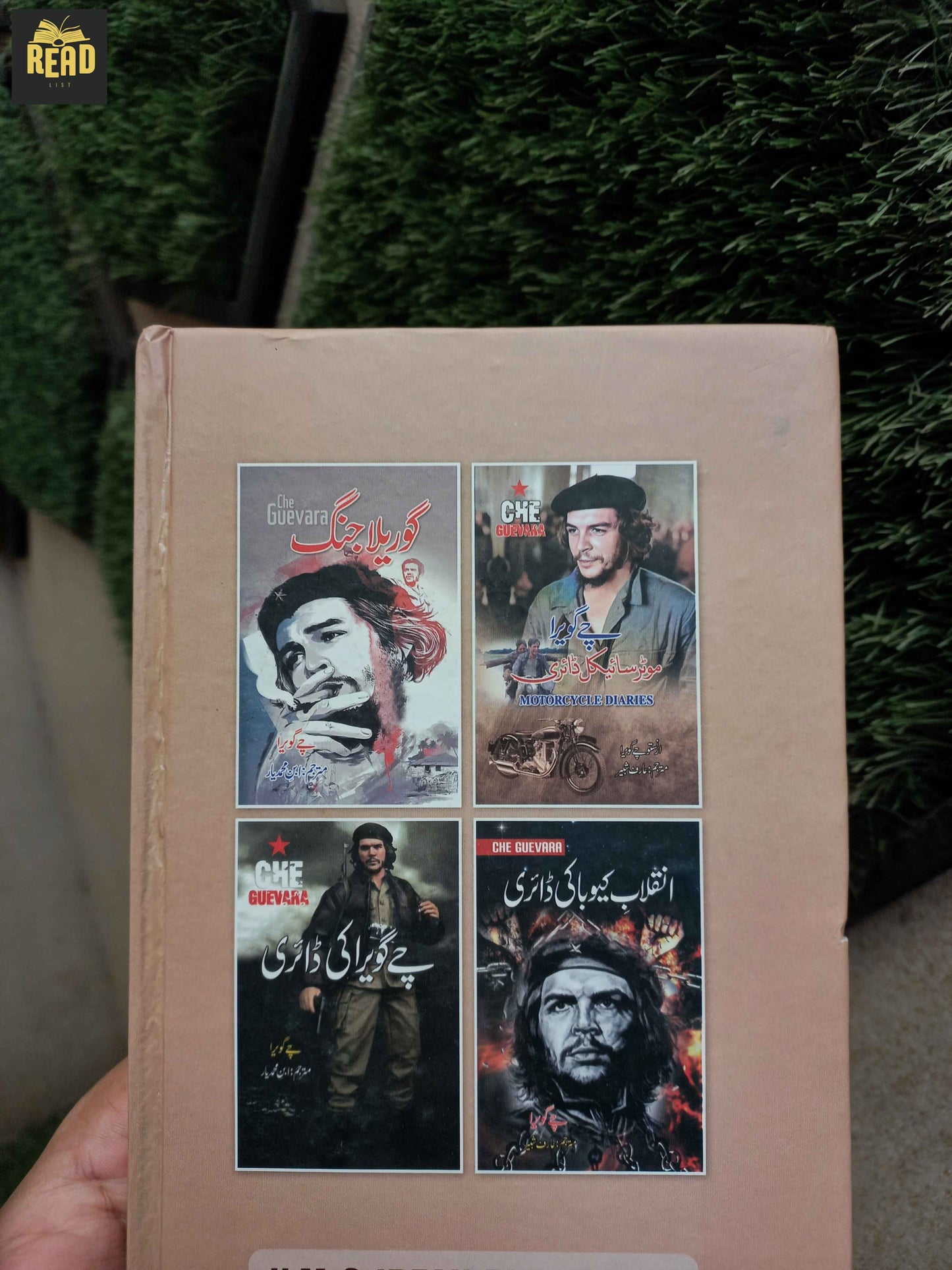 The Motorcycle Diaries Urdu translation by Che Guevara back cover