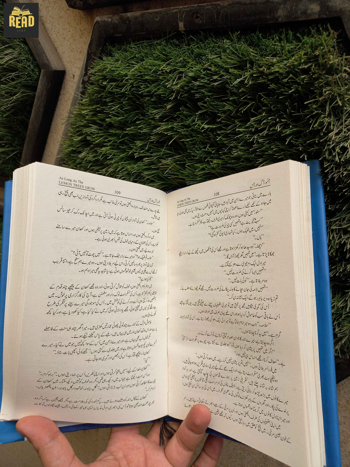 Inside pages of As Long as the Lemon Trees Grow Urdu edition