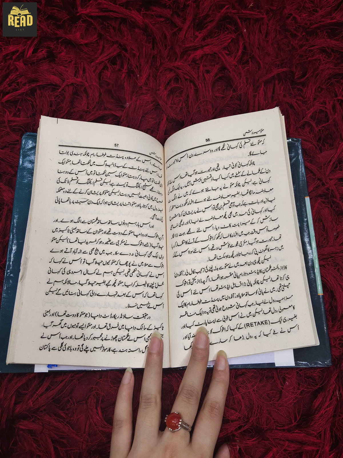 Inside pages of Manto Mera Dushman by Upendranath Ashk
