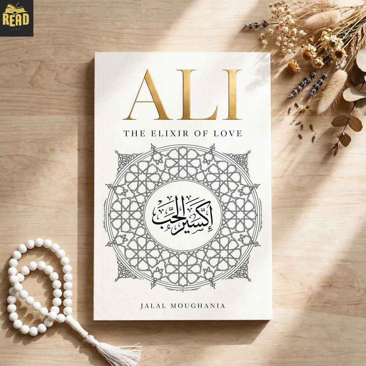 Ali The Elixir of Love by Jalal Moughania English book front cover