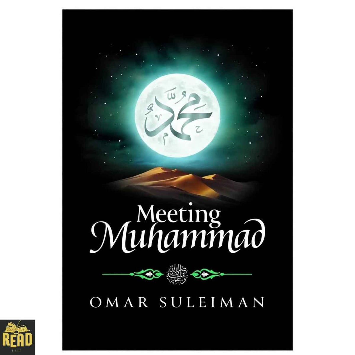 Meeting Muhammad book by Omar Suleiman