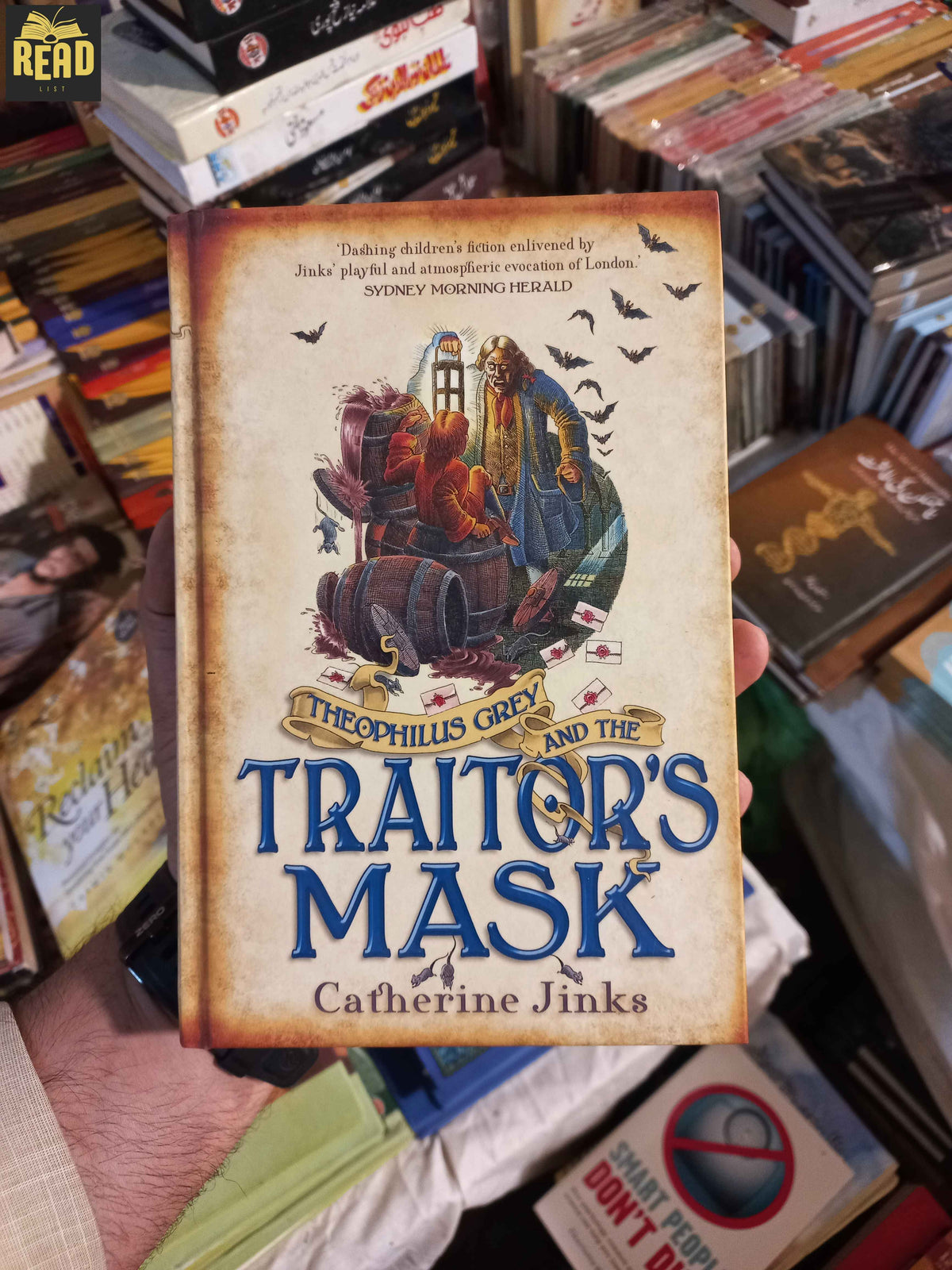 Theophilus Grey and the Traitor's Mask by Catherine Jinks English historical adventure book front cover