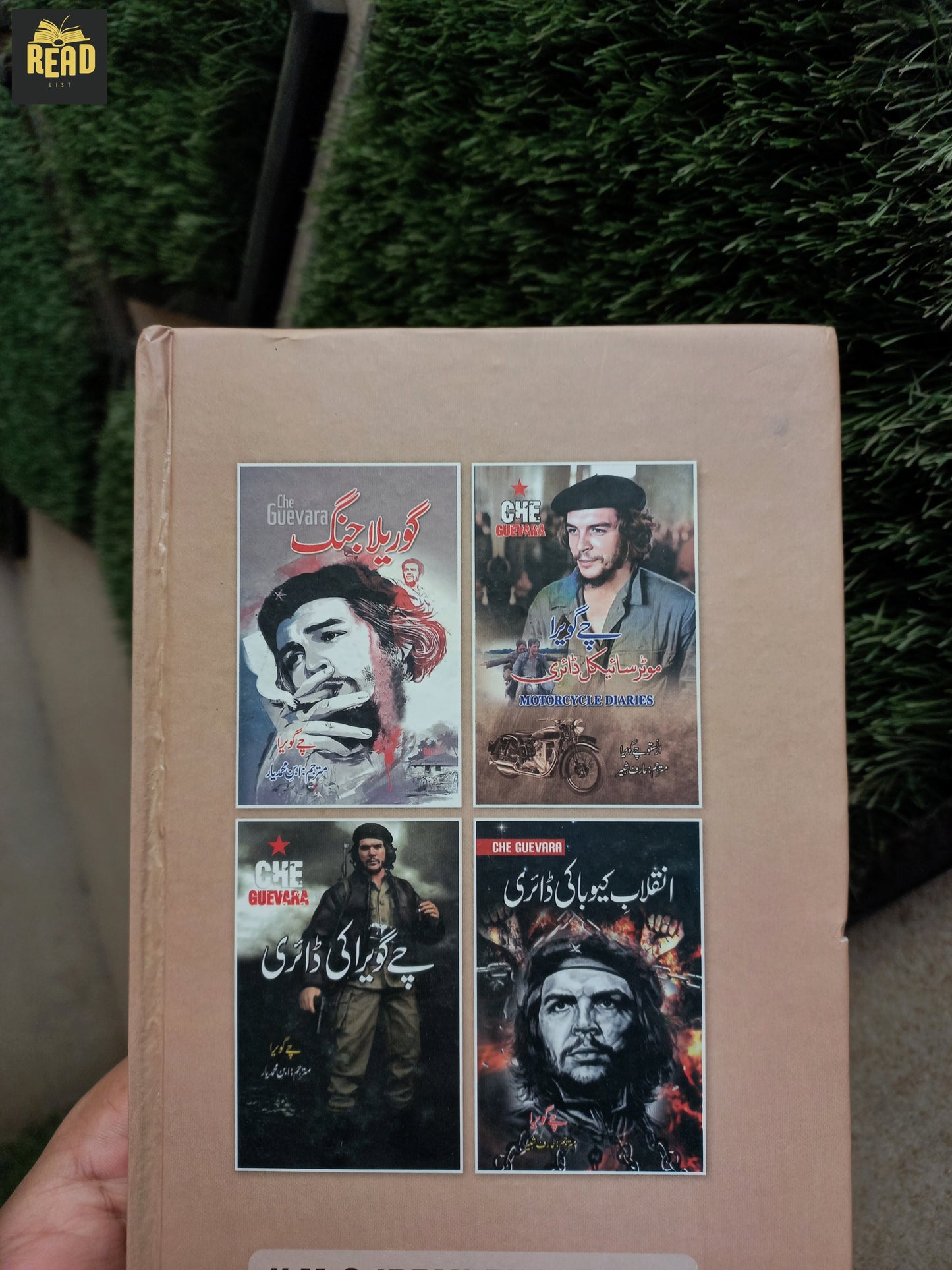 The Motorcycle Diaries Urdu translation by Che Guevara back cover 