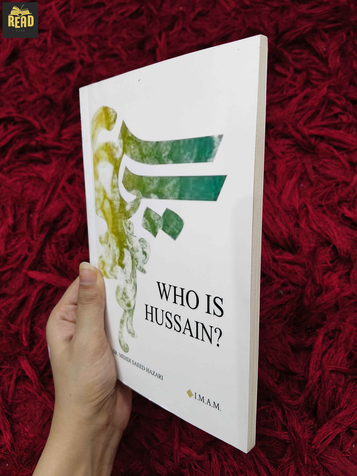 Who Is Hussain? by Haj Dr. Mehdi Saeed Hazari front cover