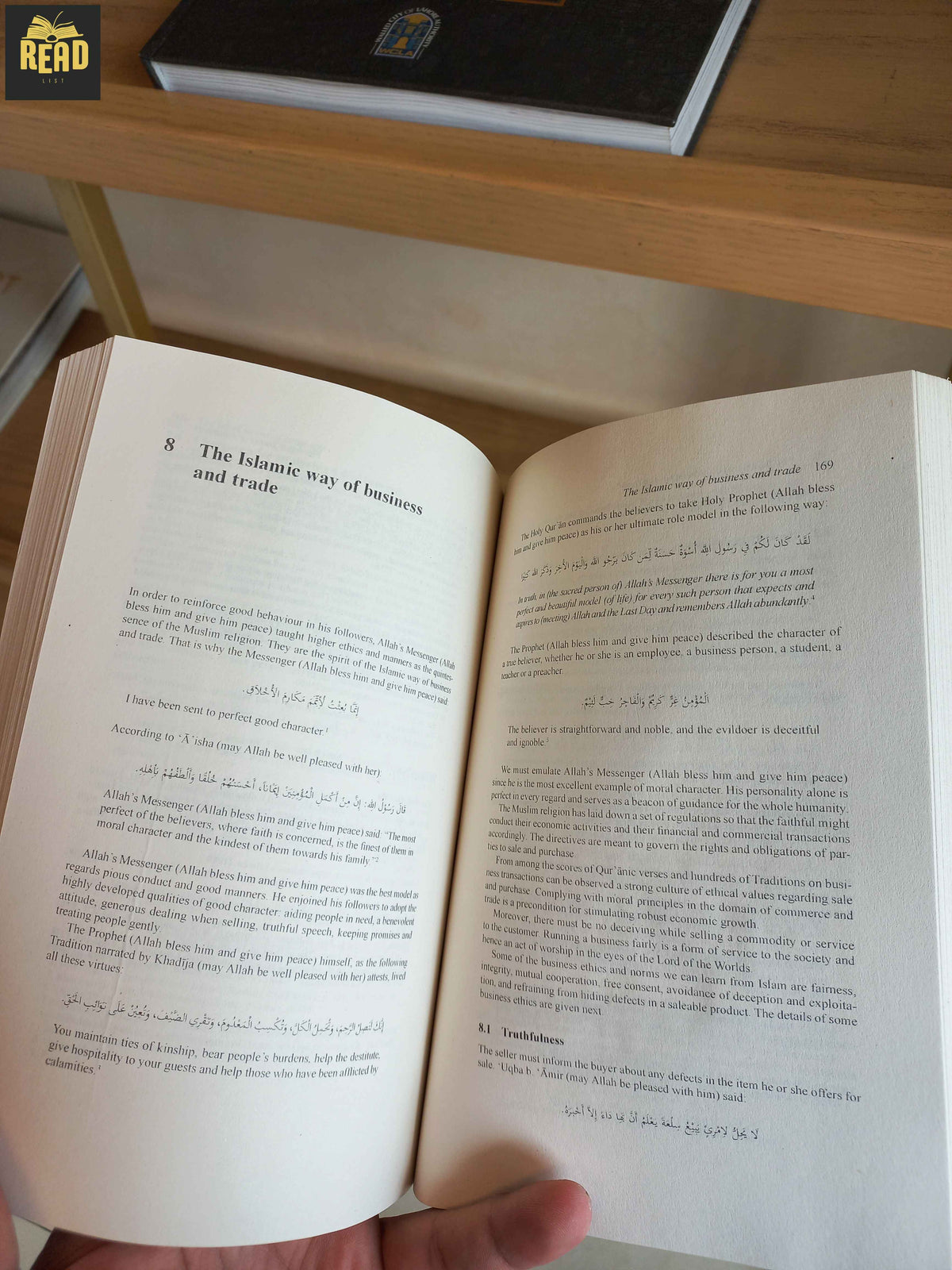 Inside pages of Business Ethics in Islam by Dr. Hussain Mohi-ud-Din Qadri