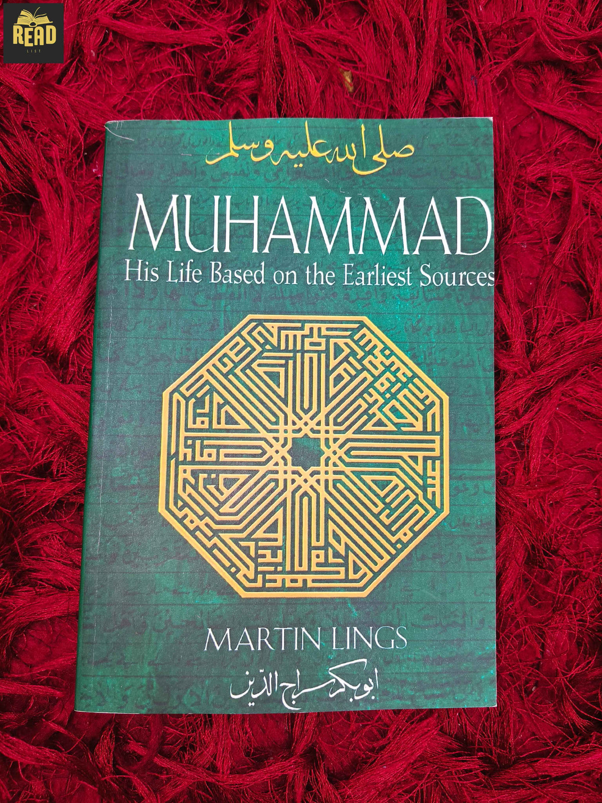 Muhammad His Life Based on the Earliest Sources by Martin Lings front cover