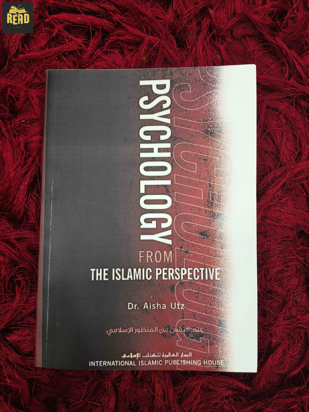 Psychology from the Islamic Perspective by Dr. Aisha Utz front cover