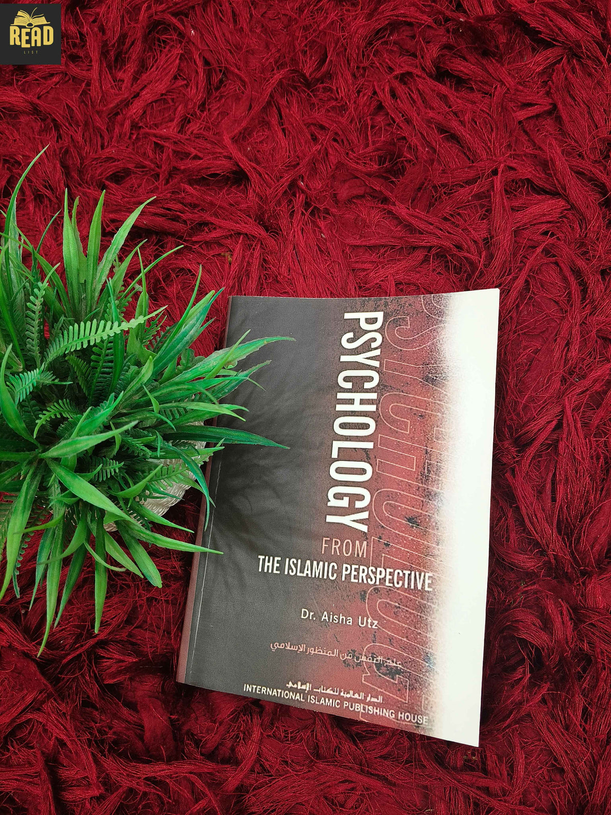 Psychology from the Islamic Perspective by Dr. Aisha Utz front cover