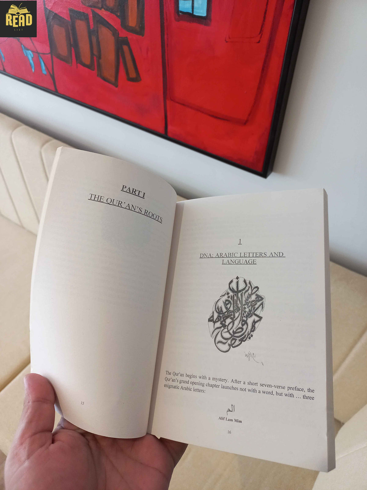 Inside pages of The Life of the Quran by Mohamad Jebara
