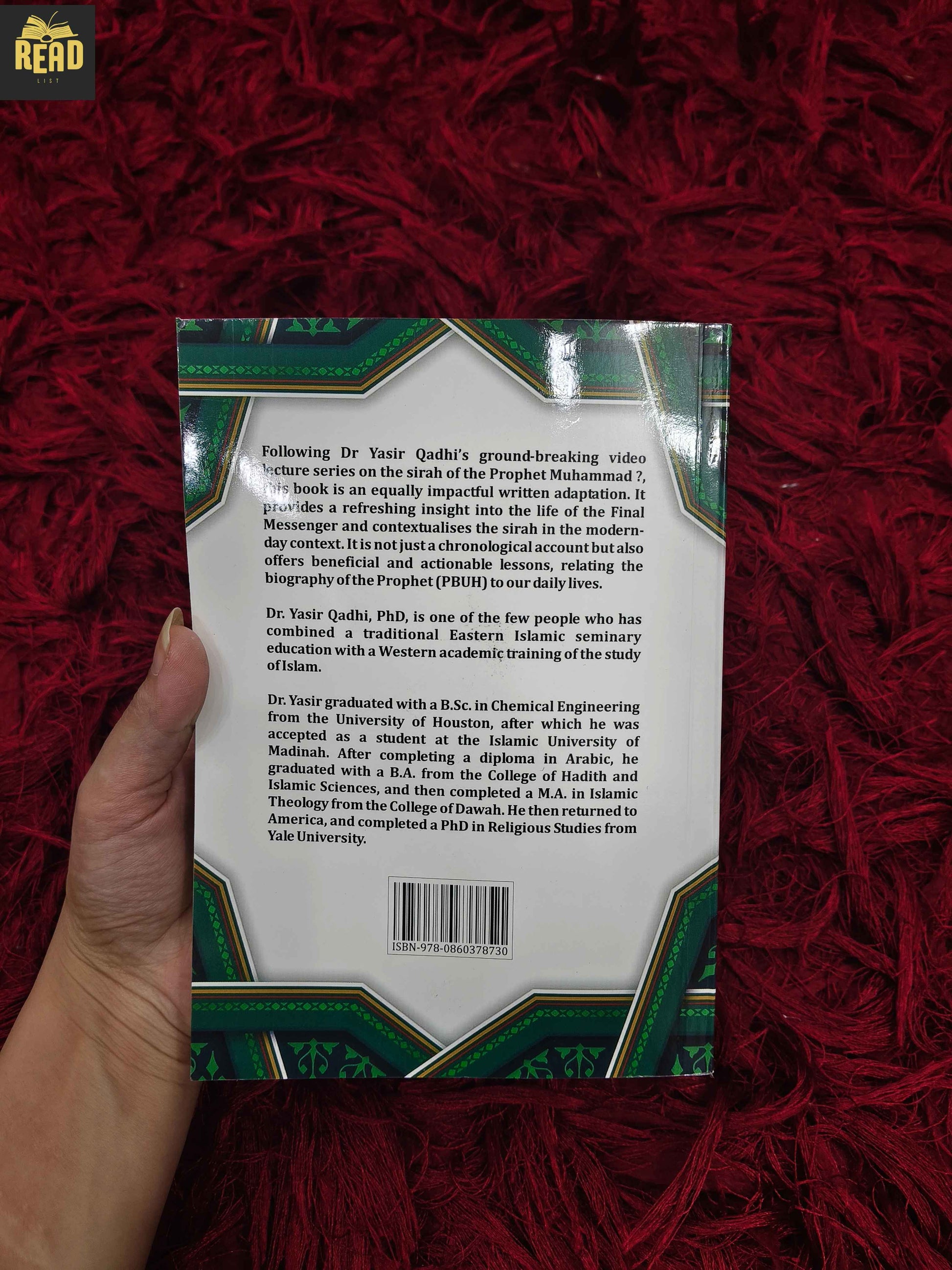 The Sirah of the Prophet by Dr. Yasir Qadhi English book back cover