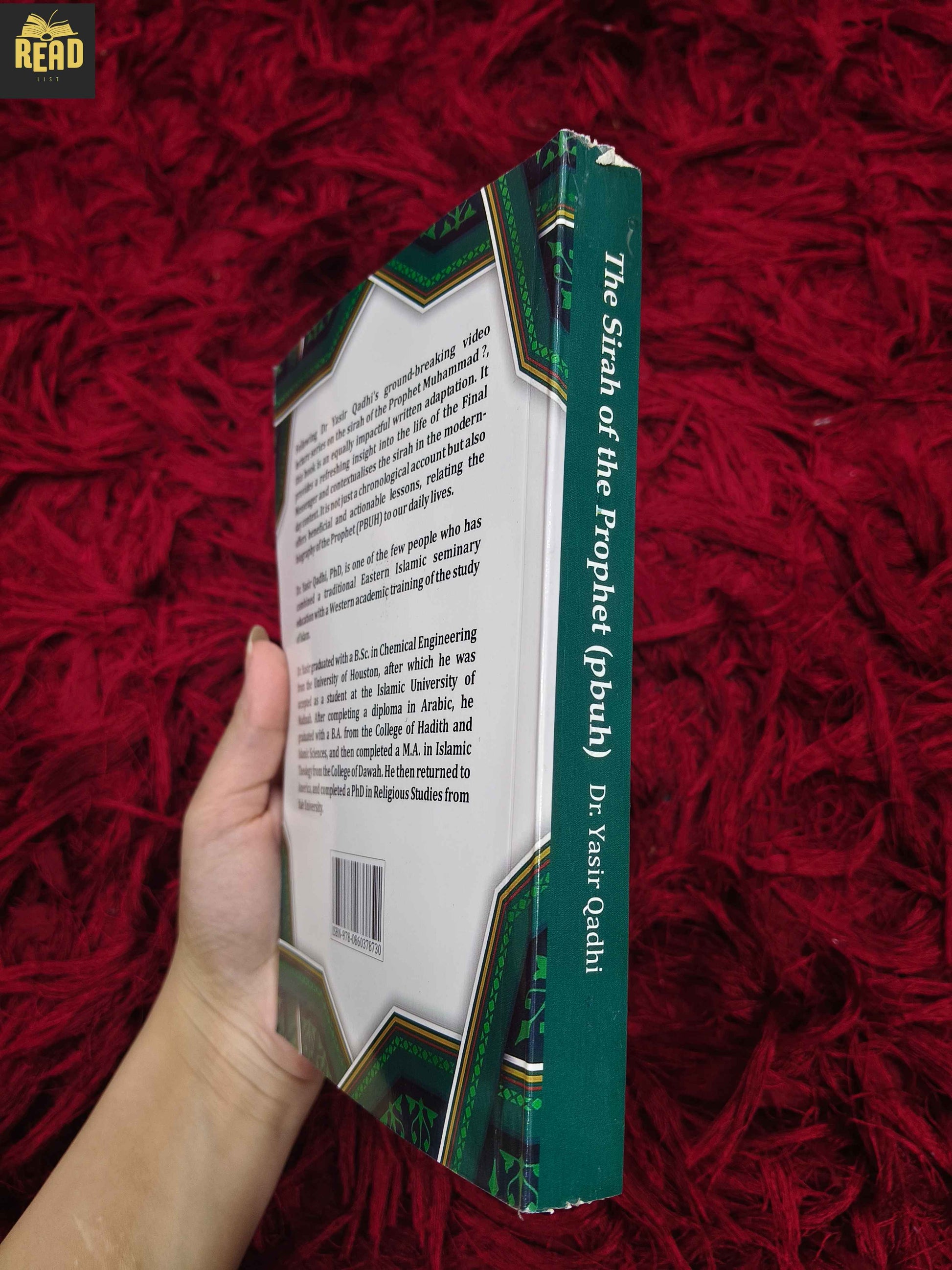 The Sirah of the Prophet by Dr. Yasir Qadhi English book spine