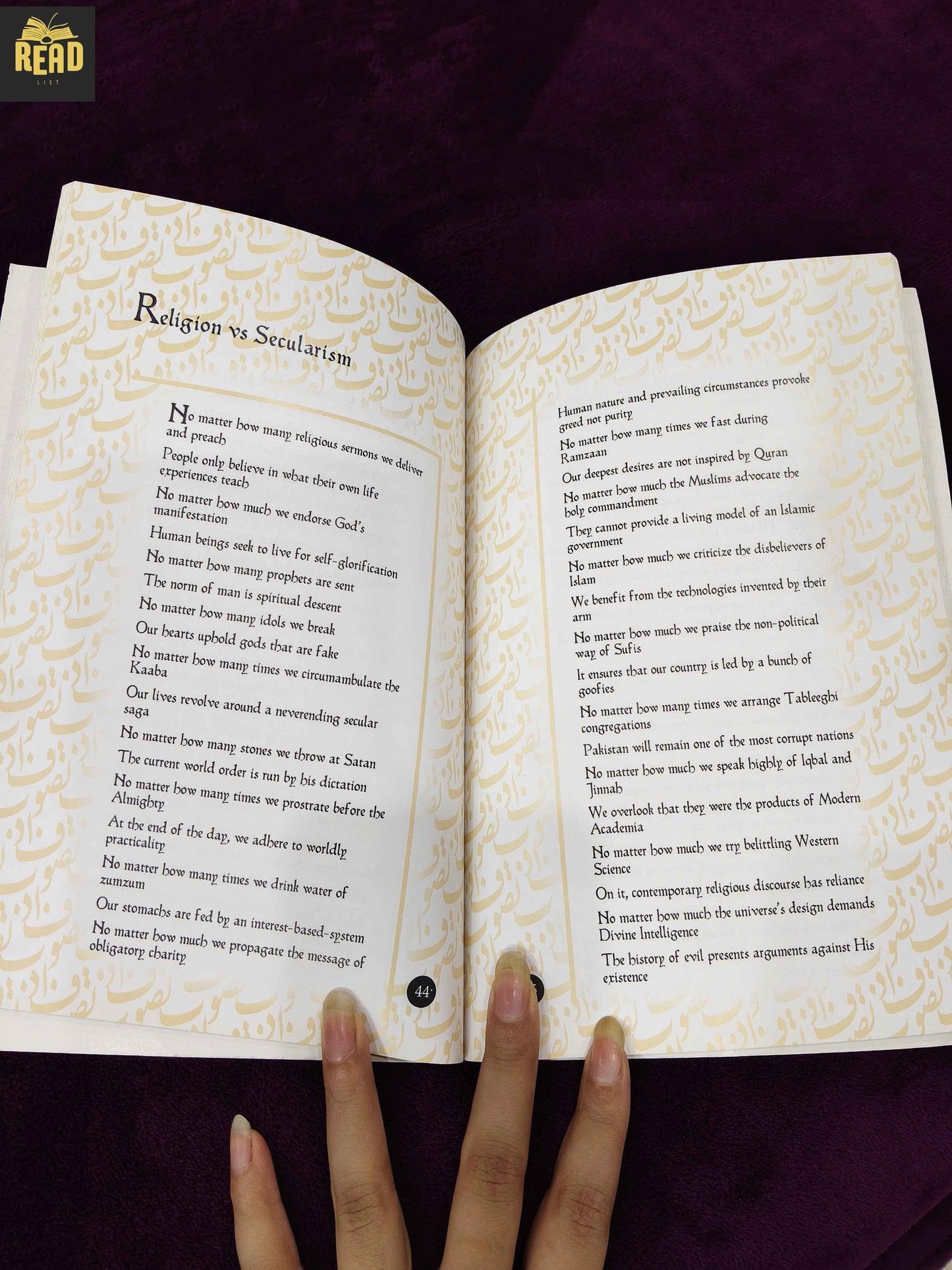 Enthused Verses by Aadil Farook poetry book inside pages