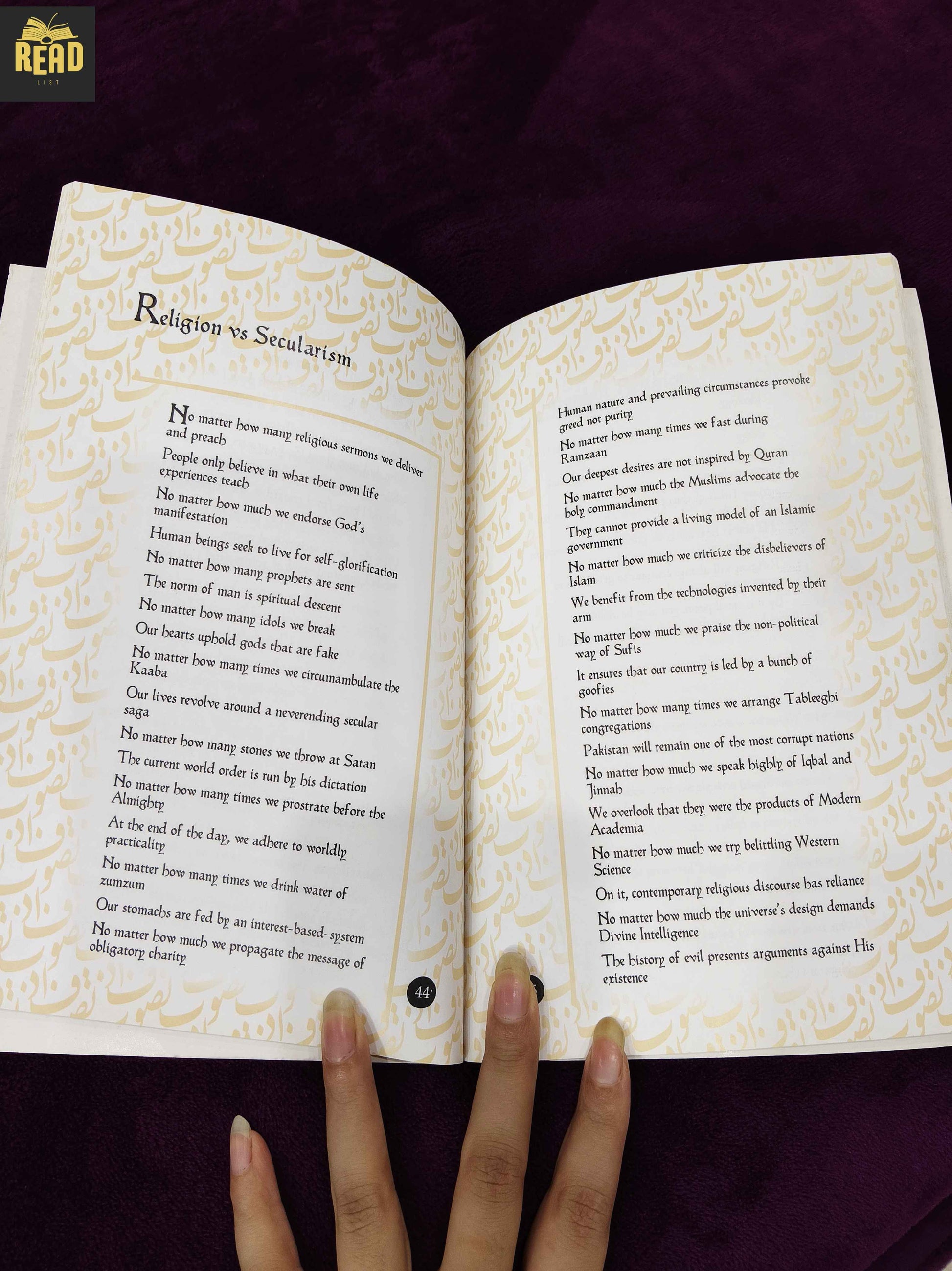 Enthused Verses by Aadil Farook poetry book inside pages