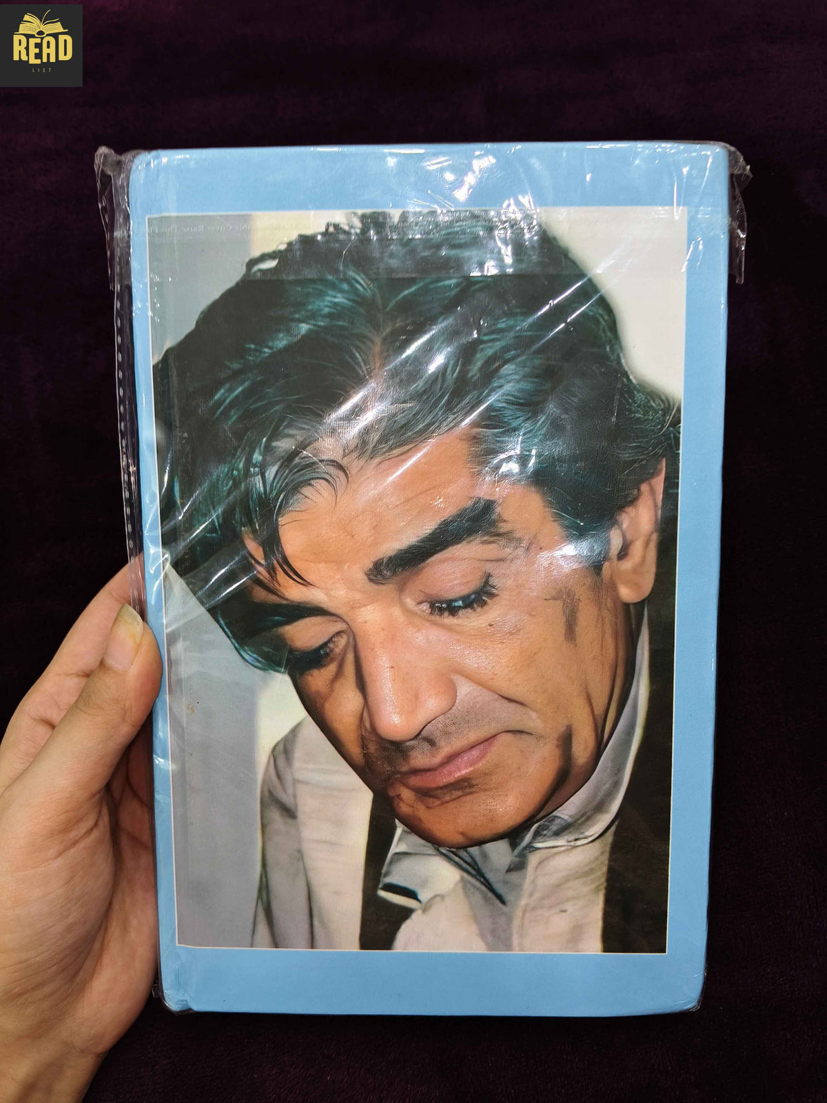 Qatra Qatra Qalzam by Wasif Ali Wasif Urdu book back cover