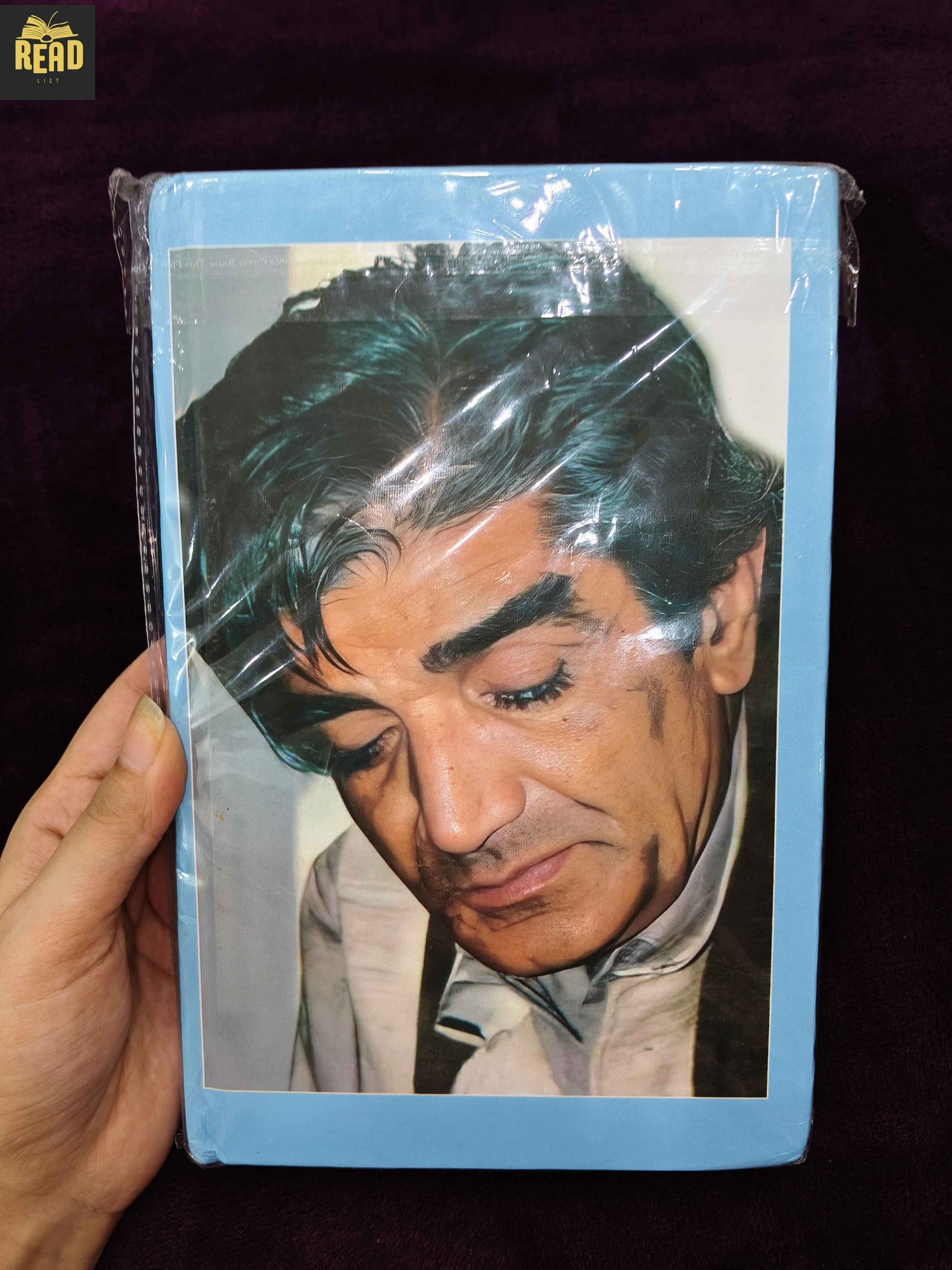 Qatra Qatra Qalzam by Wasif Ali Wasif Urdu book back cover