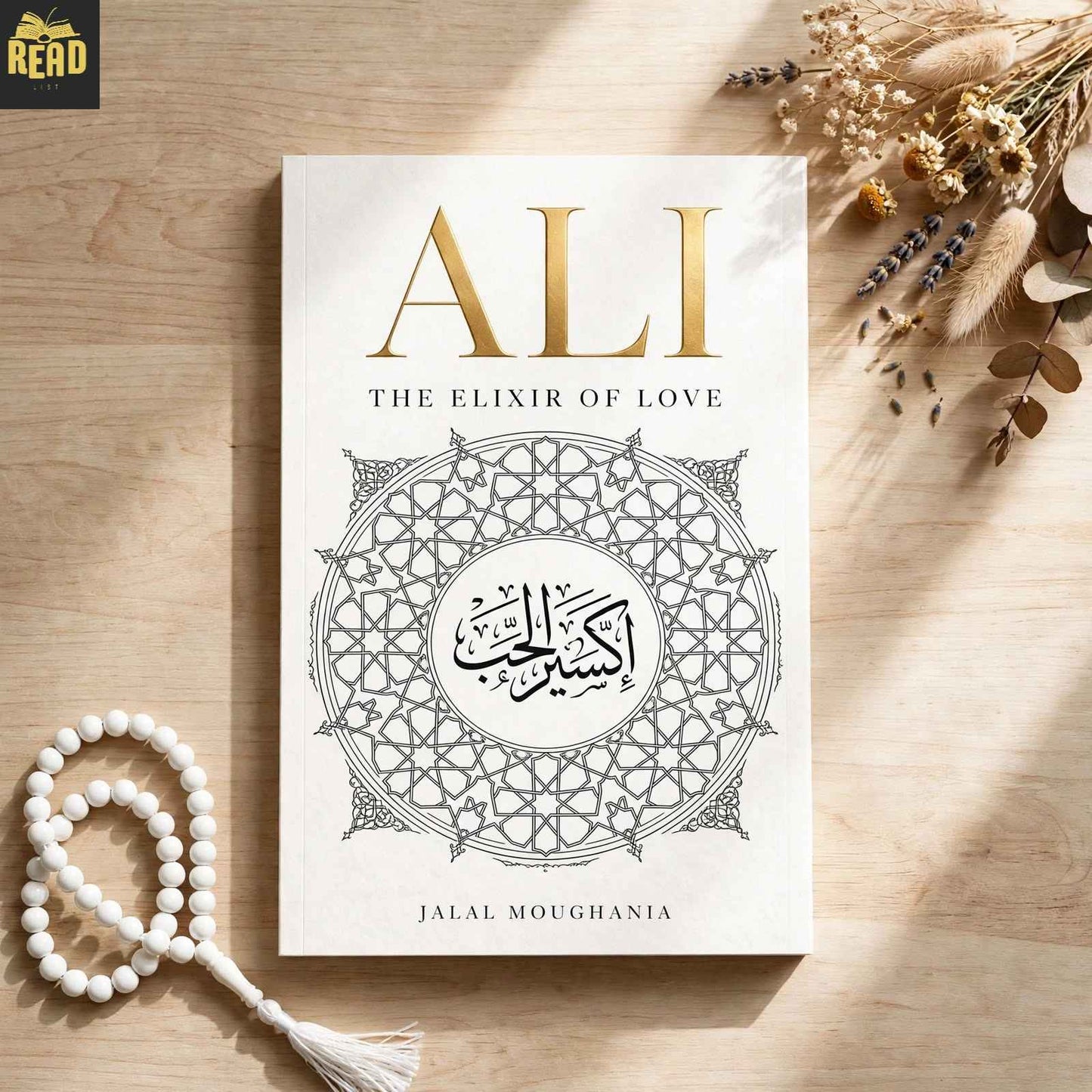 Ali The Elixir of Love by Jalal Moughania English book front cover