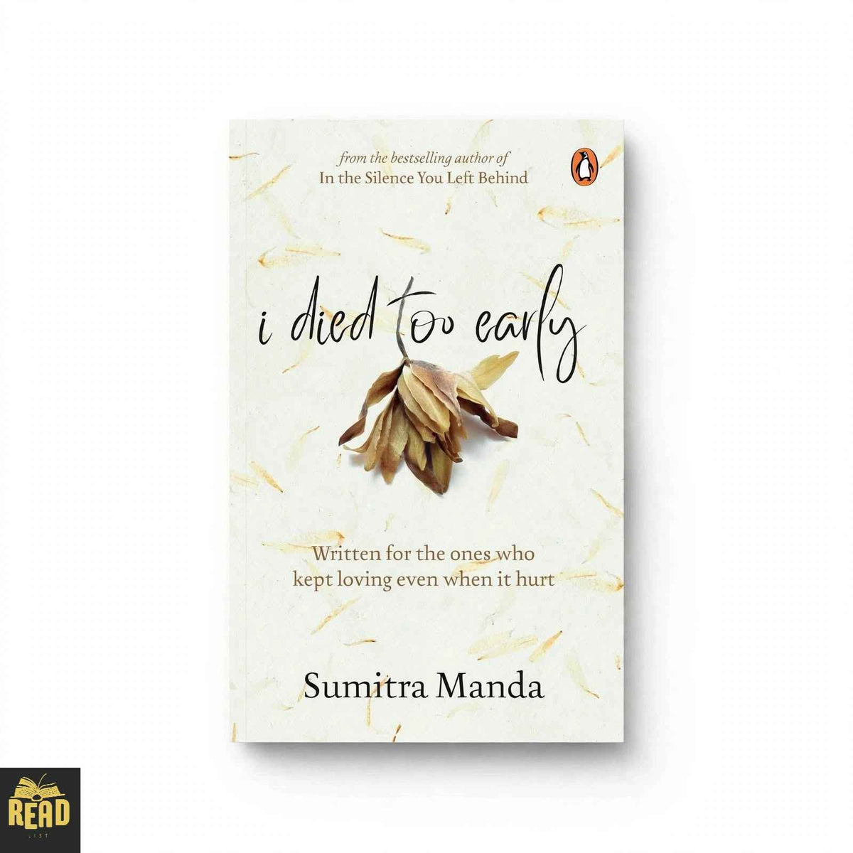 I Died Too Early book by Sumitra Manda front cover