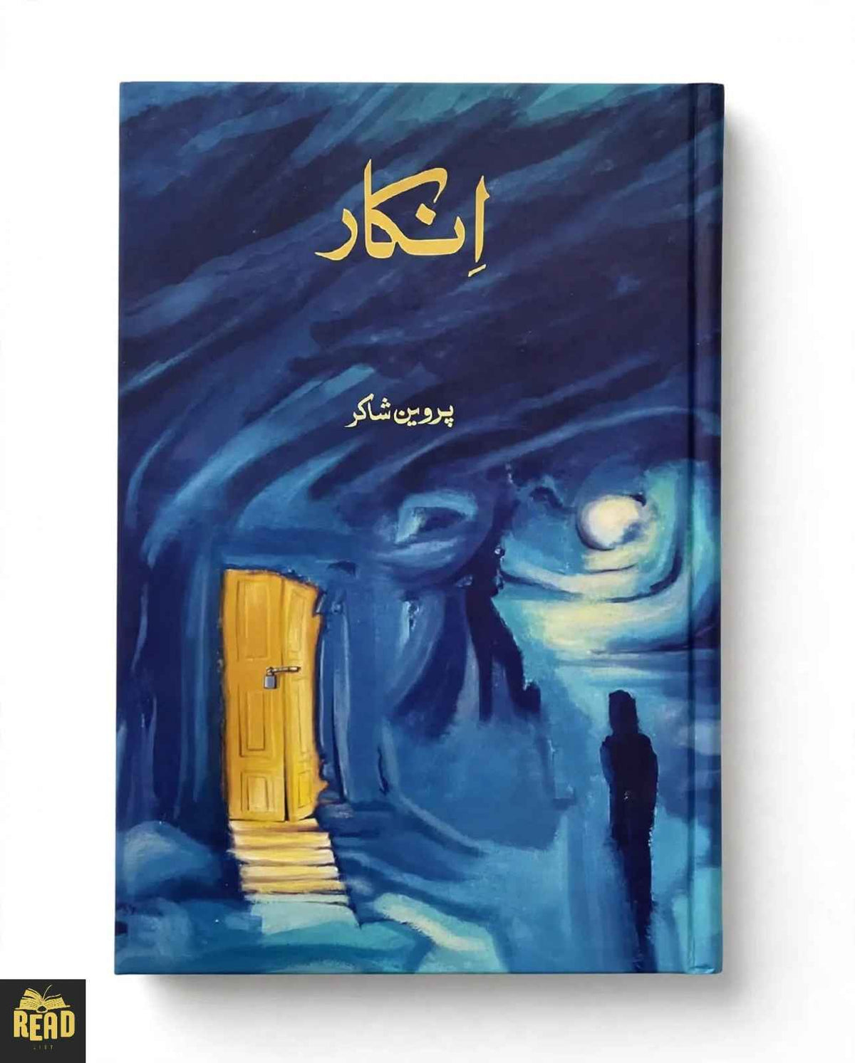 Inkaar by Parveen Shakir Urdu poetry book