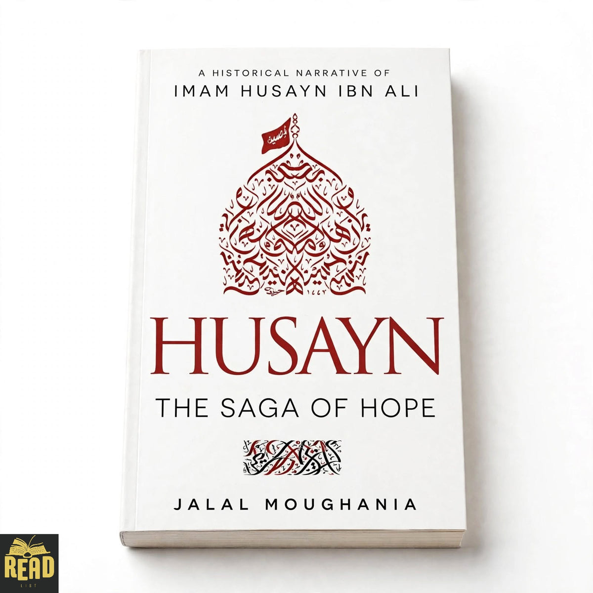 Husayn The Saga of Hope by Jalal Islamic history book cover