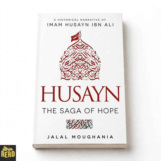 Husayn The Saga of Hope by Jalal Islamic history book cover