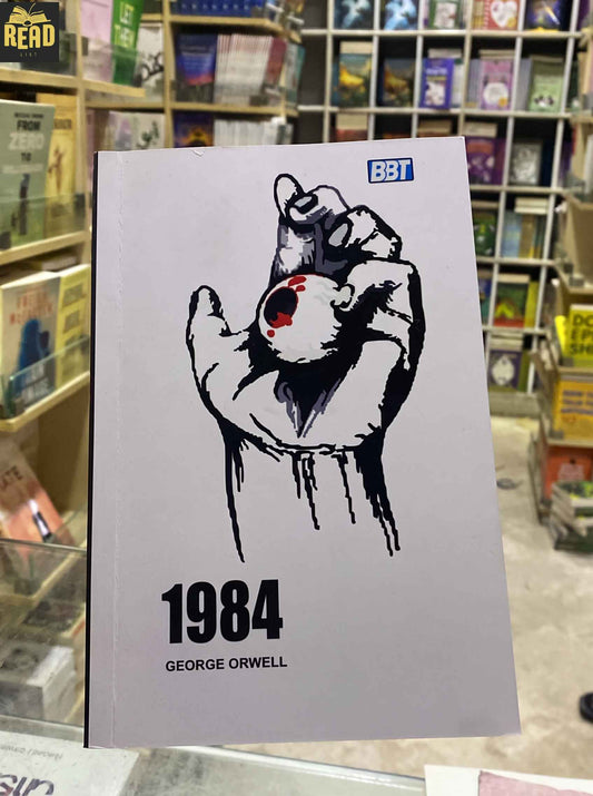 1984 by George Orwell paperback book
