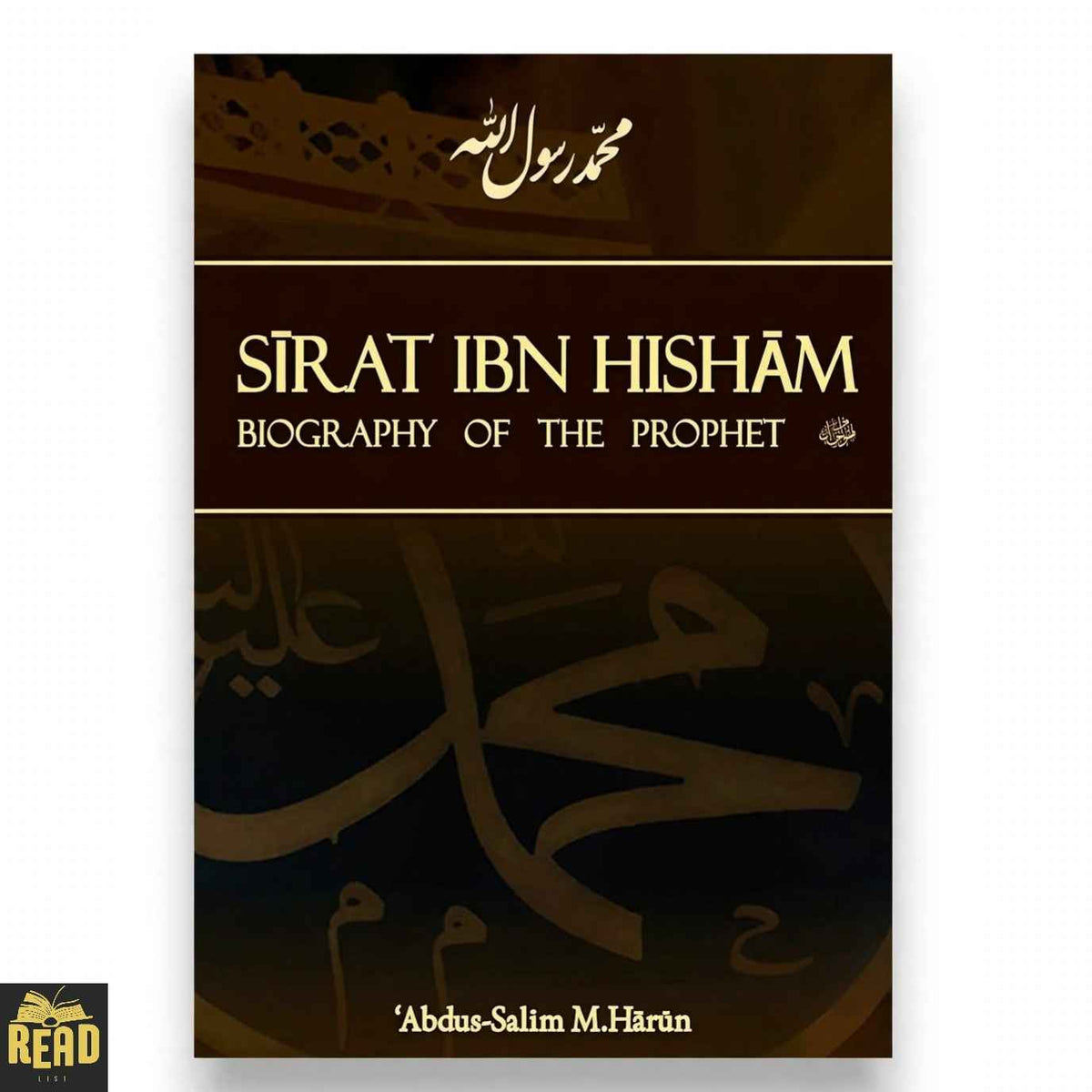 Sirat Ibn Hisham Biography of the Prophet edited by Abdus-Salam M. Harun book cover