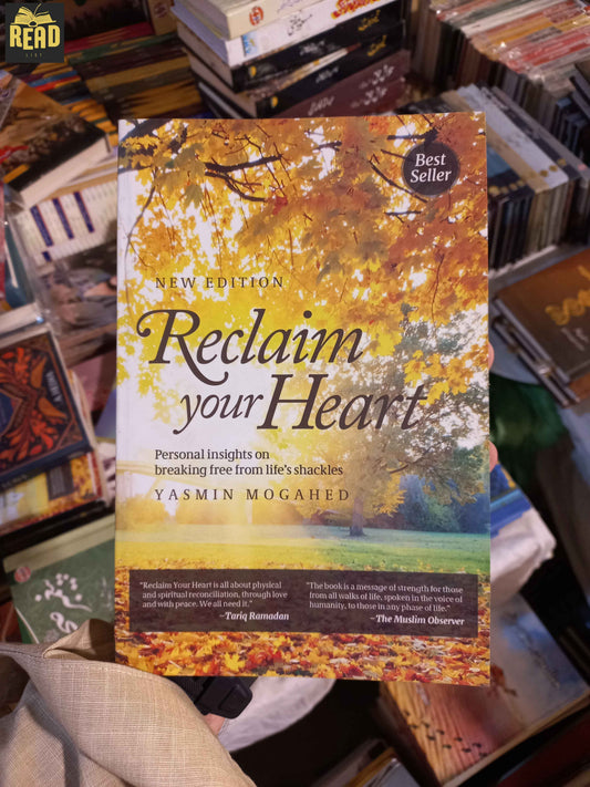 Reclaim Your Heart by Yasmin Mogahed English Islamic self-help book front cover