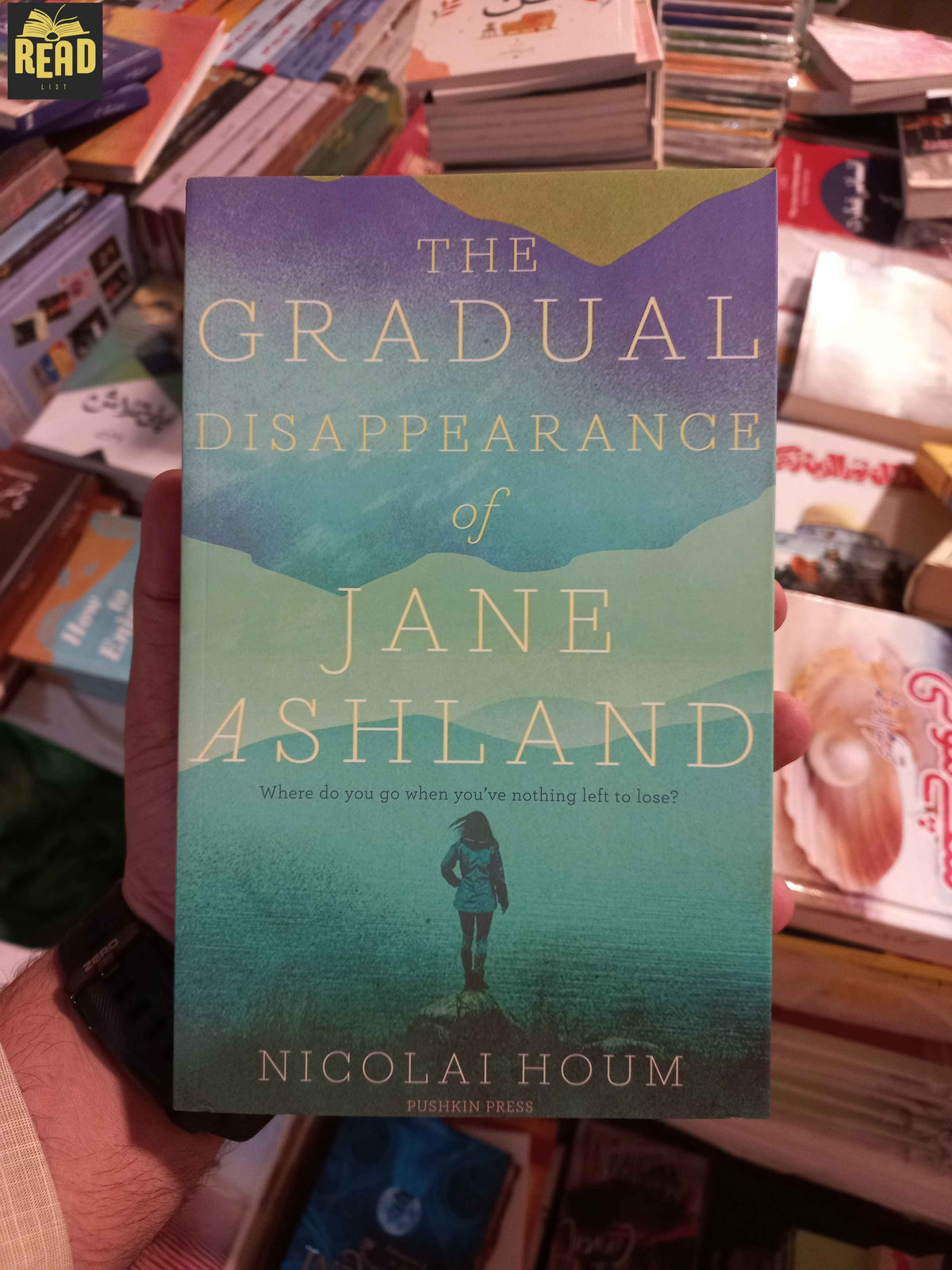 The Gradual Disappearance of Jane Ashland by Nicolai Houm English novel front cover